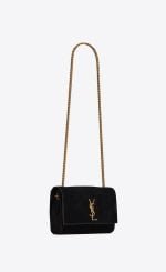 YSL / SMALL REVERSIBLE KATE IN SUEDE - 图片 3