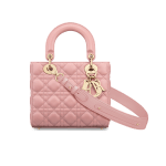 DIOR / SMALL LADY DIOR MY ABCDIOR BAG Antique Pink Cannage Lambskin
