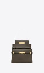 YSL / MANHATTAN SMALL SHOULDER BAG IN BOX SAINT LAURENT LEATHER 6756260SX0W3237 - 图片 5