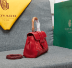 Goyard mini sigon Saddle bag red Size:18*15*20*9cm - 图片 3