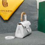 Goyard mini sigon Saddle bag White Size:18*15*20*9cm - 图片 3