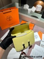 Hermès Constance Swift cowhide leather Sliver Hardware Yellow size: 19cm - 图片 3