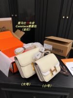 Hermès Constance Swift cowhide leather white Gold hardware size: 23cm/19cm - 图片 2