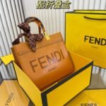 FENDI Tote bag Black/Brown/White Size: 25*22cm