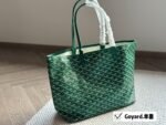 Goyard shopping bag with little wallet size：34*27cm - 图片 2