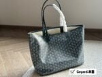 Goyard shopping bag with little wallet size：34*27cm - 图片 10