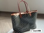Goyard shopping bag with little wallet size：34*27cm
