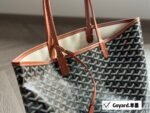 Goyard shopping bag with little wallet size：34*27cm - 图片 4