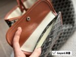Goyard shopping bag with little wallet size：34*27cm - 图片 6