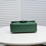 Chanel Lamb skin chain crossbody bag green 1116 SIZE: 20*14*7cm - 图片 5