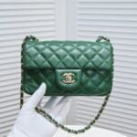 Chanel Lamb skin chain crossbody bag green 1116 SIZE: 20*14*7cm - 图片 6