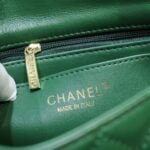 Chanel Lamb skin chain crossbody bag green 1116 SIZE: 20*14*7cm - 图片 10