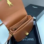 YSL saddle cowhide leather shoulder bag 0233 brown size: 19*16*6cm - 图片 7
