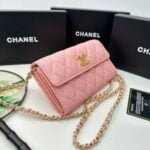Chanel Rhombus caviar cowhide chain crossbody bag pink 8001 size: 18*10.5*3.5 cm - 图片 2