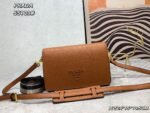 Prada renovate shoulder bag brown 55139 Size:24*15*10.5cm