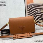 Prada renovate shoulder bag brown 55139 Size:24*15*10.5cm