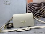 Prada renovate shoulder bag cream white 55139 Size:24*15*10.5cm