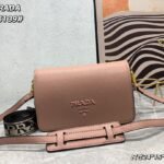 Prada renovate shoulder bag pink 55139 Size:24*15*10.5cm