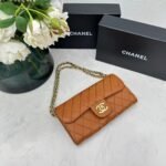 Chanel chain crossbody bag diamond and litchi cowhide Brown 50098 size: 19*10*3.5㎝ - 图片 2