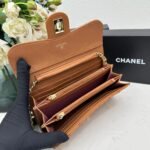 Chanel chain crossbody bag diamond and litchi cowhide Brown 50098 size: 19*10*3.5㎝ - 图片 8