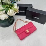 Chanel chain crossbody bag diamond and litchi cowhide 50098 size: 19*10*3.5㎝ - 图片 2