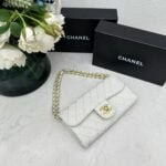 Chanel chain crossbody bag diamond and litchi cowhide White 50098 size: 19*10*3.5㎝ - 图片 2