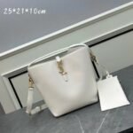 YSL LE 5A7 Underarm bag white 9933 size: 25*21*10cm/17*20*14cm