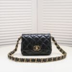 Chanel 23K cowhide strap shoulder bag 9112 size: 13.5*20.5*5cm