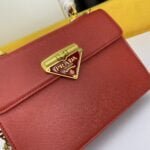 Prada organ bag red size: 20*15*5cm - 图片 2
