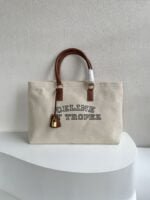 CELINE horizontal printed canvas and calfskin handbag brown 1168 Size: 44*32*16cm