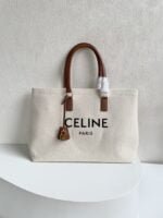 CELINE horizontal printed canvas and calfskin handbag white Size: 44*32*16cm