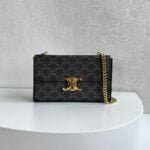 CELINE Presbyopia pattern Chain bag Size: 22 * 13.5 * 6cm