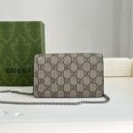 Gucci Dionysus Mini Ground leather with cowhide 476432 size: 16.5*10*4.5cm - 图片 9