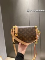 Louis Vuitton / LV Side trunk size: 23*16cm - 图片 5