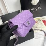 Chanel cf Square Fat 1115 sheepskin leather purple size: 18*14*7cm - 图片 2