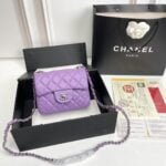 Chanel cf Square Fat 1115 sheepskin leather purple size: 18*14*7cm