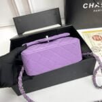 Chanel cf Square Fat 1115 sheepskin leather purple size: 18*14*7cm - 图片 8