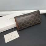 CELINE Presbyopia pattern black Chain bag 621663 Size:19*10.5*3.5cm - 图片 4