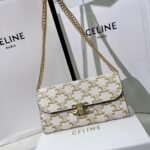 CELINE Presbyopia pattern white Chain bag 621663 Size:19*10.5*3.5cm
