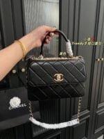 Chanel Trendy bag Black 92236 size: 26*18cm