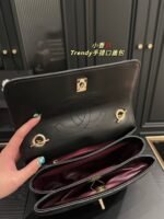 Chanel Trendy bag Black 92236 size: 26*18cm - 图片 4