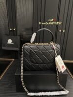 Chanel Trendy bag Black 92236 size: 26*18cm - 图片 7