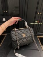 Chanel Trendy bag Black 92236 size: 26*18cm - 图片 8