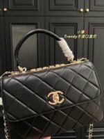 Chanel Trendy bag Black 92236 size: 26*18cm - 图片 9