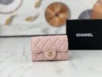 Chanel classic Card Bag & coin Wallet caviar cowhide AP0214 size:7.5 * 11.3 * 2.1 cm - 图片 4
