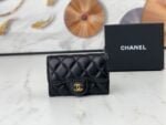 Chanel classic Card Bag & coin Wallet sheepskin  AP0214 size:7.5 * 11.3 * 2.1 cm