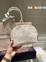 Dior book tote with small wallet  size: 41cm - 图片 7