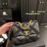 Chanel sheepskin embroidery argyle black Crossbody handbag 1160 size:26cm