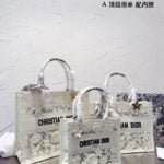 Dior 3D follower Embossed original cloth book tote bag white size: 42cm /36cm /26cm