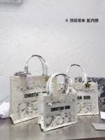 Dior 3D follower Embossed original cloth book tote bag white size: 42cm /36cm /26cm